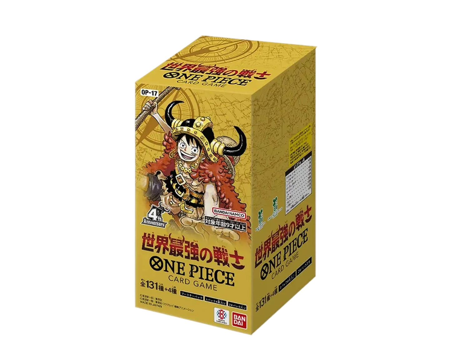 One Piece TCG - The World's Strongest Warriors (OP-17) Booster Box (Japanese)