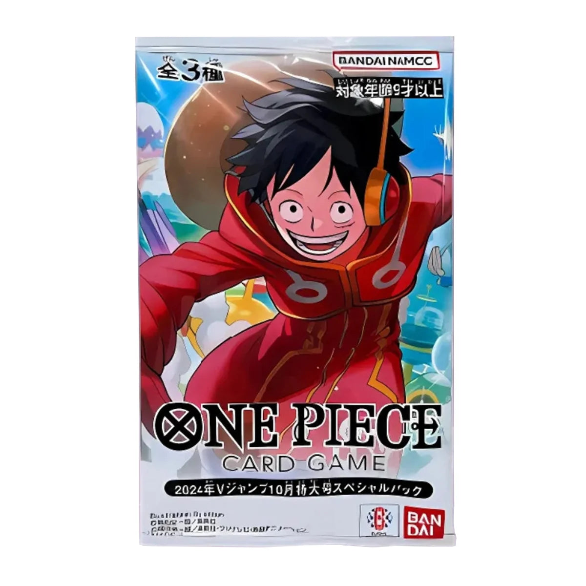 One Piece TCG - The 3 Captains Card Pack 2024 (Japanese)