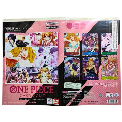 One Piece TCG -  GIRLS EDITION - Premium Card Collection (Japanese)