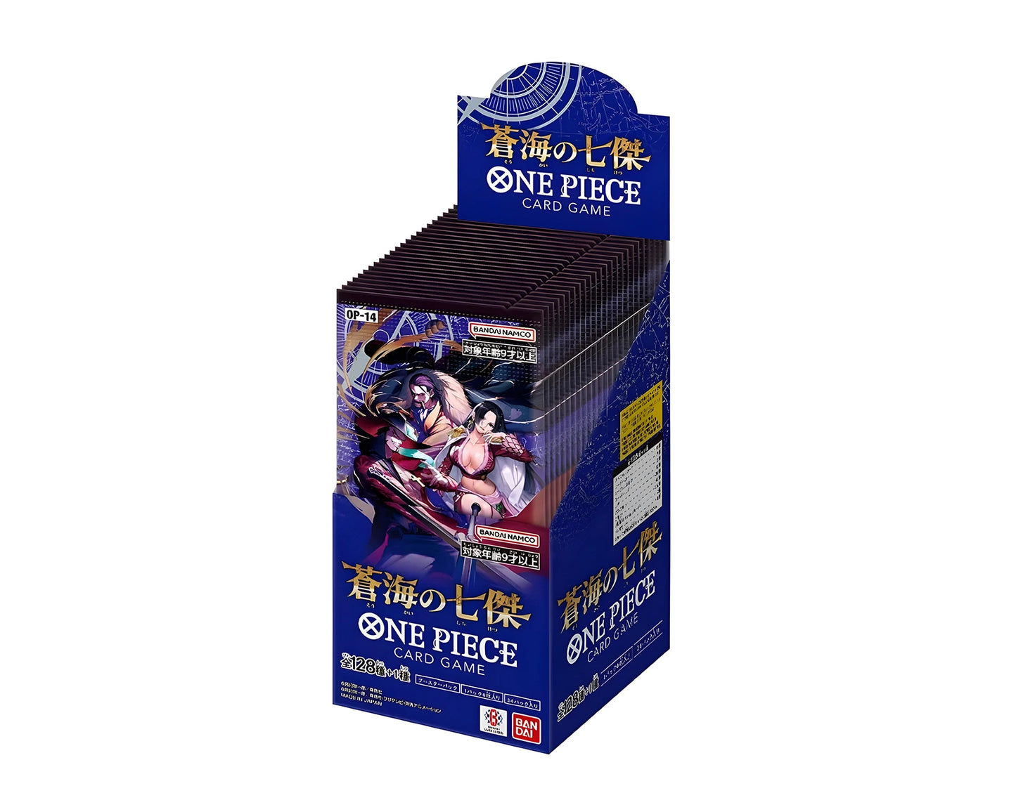 One Piece TCG -  The Azure Sea's Seven (OP-14) Booster Box (Japanese)