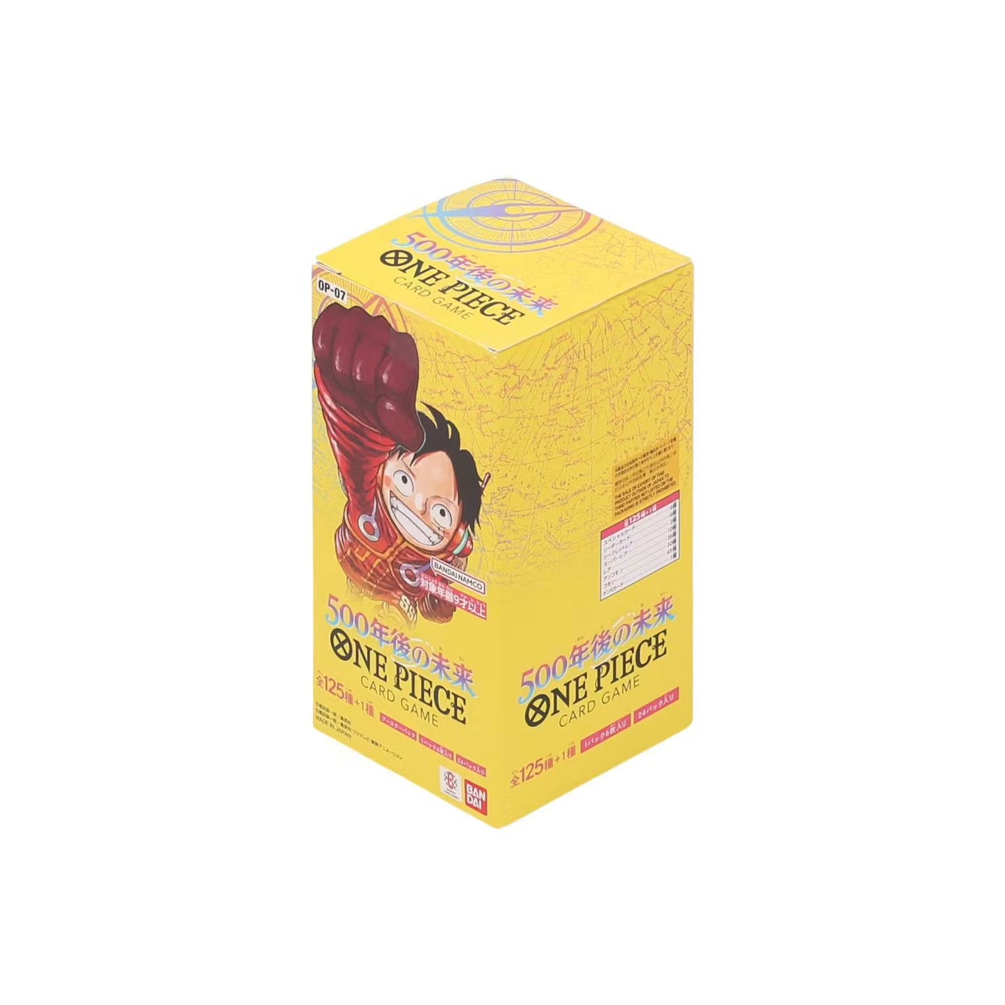 One Piece TCG -  500 Years into the Future (OP-07) Booster Box (Japanese)